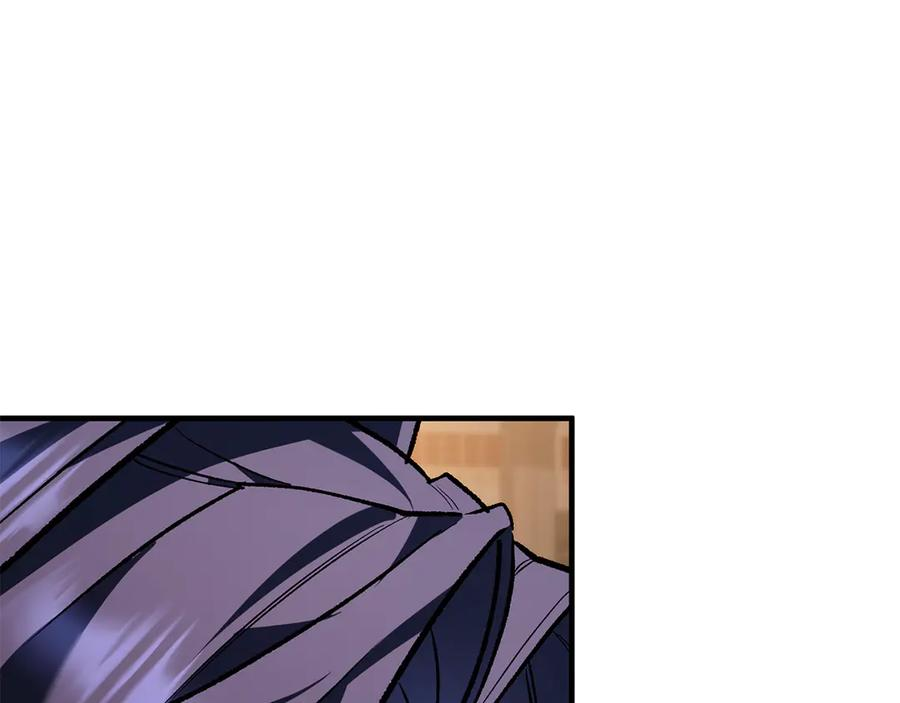 第67话 真正的挚友 第143页