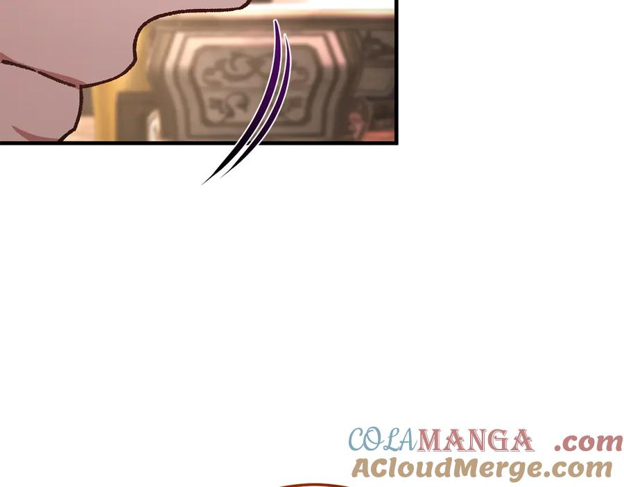 第67话 真正的挚友 第145页