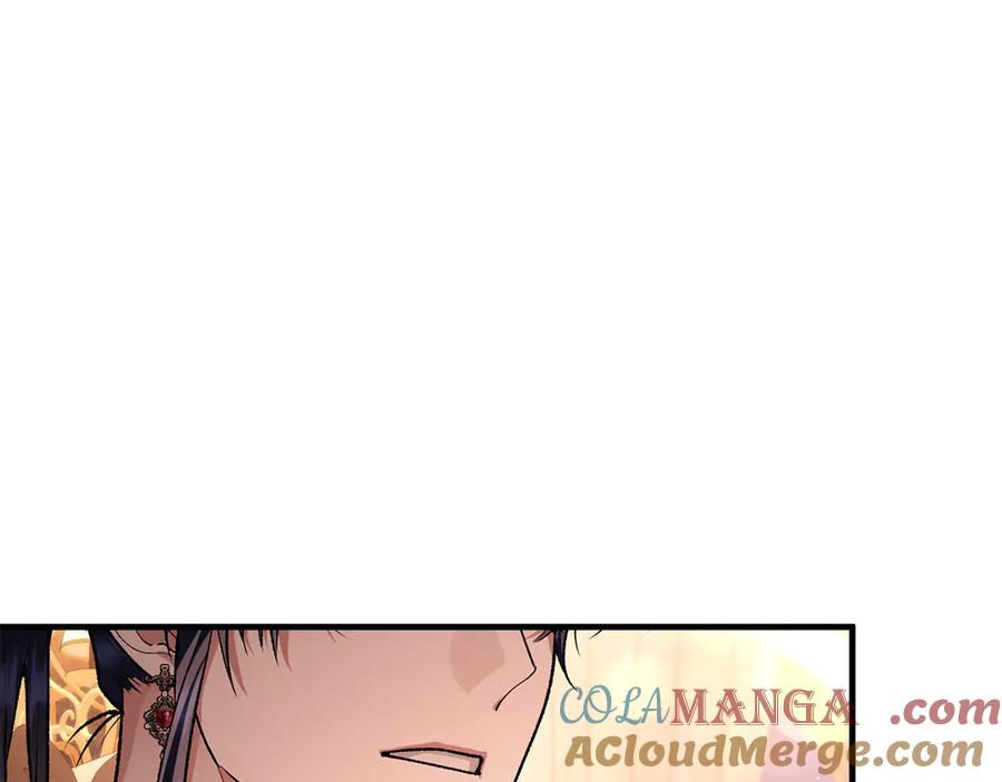 第67话 真正的挚友 第161页