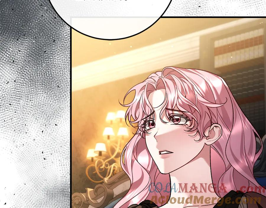 第67话 真正的挚友 第173页
