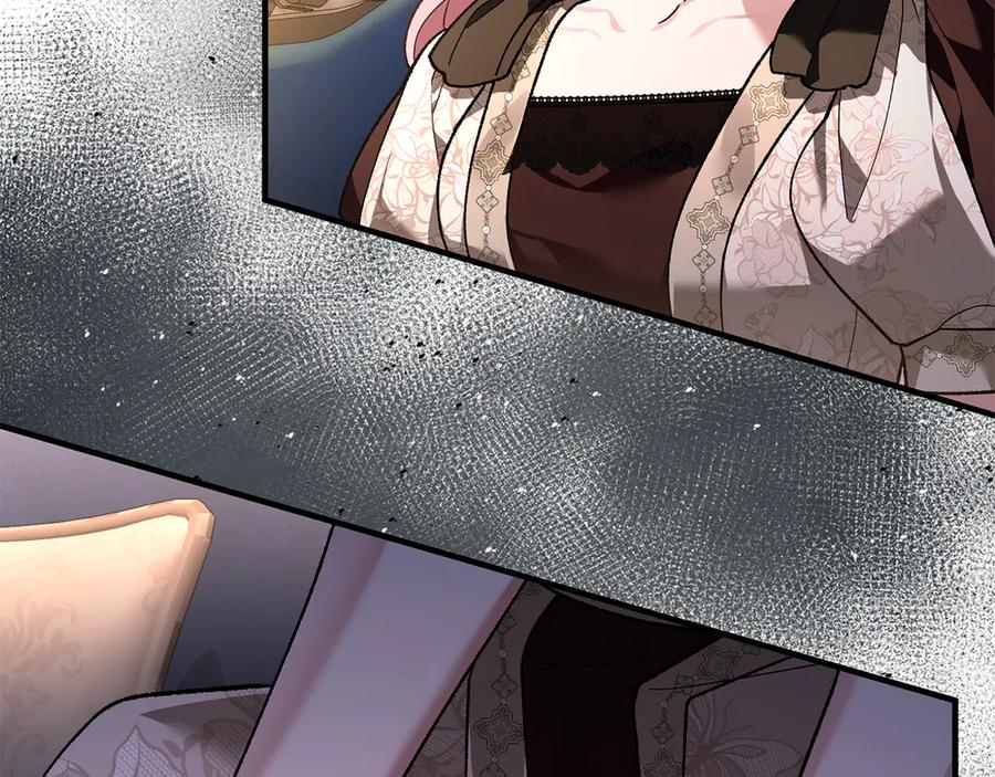 第67话 真正的挚友 第174页