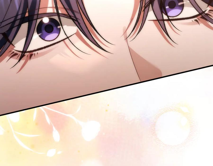 第67话 真正的挚友 第195页