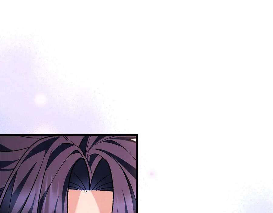 第67话 真正的挚友 第208页