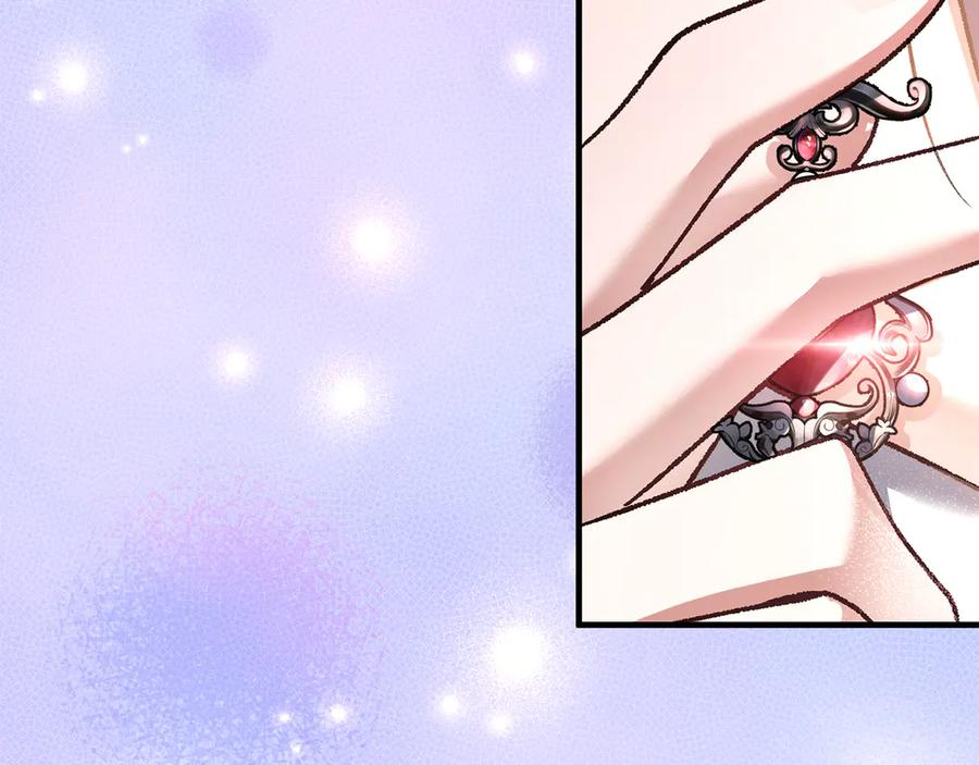 第67话 真正的挚友 第211页