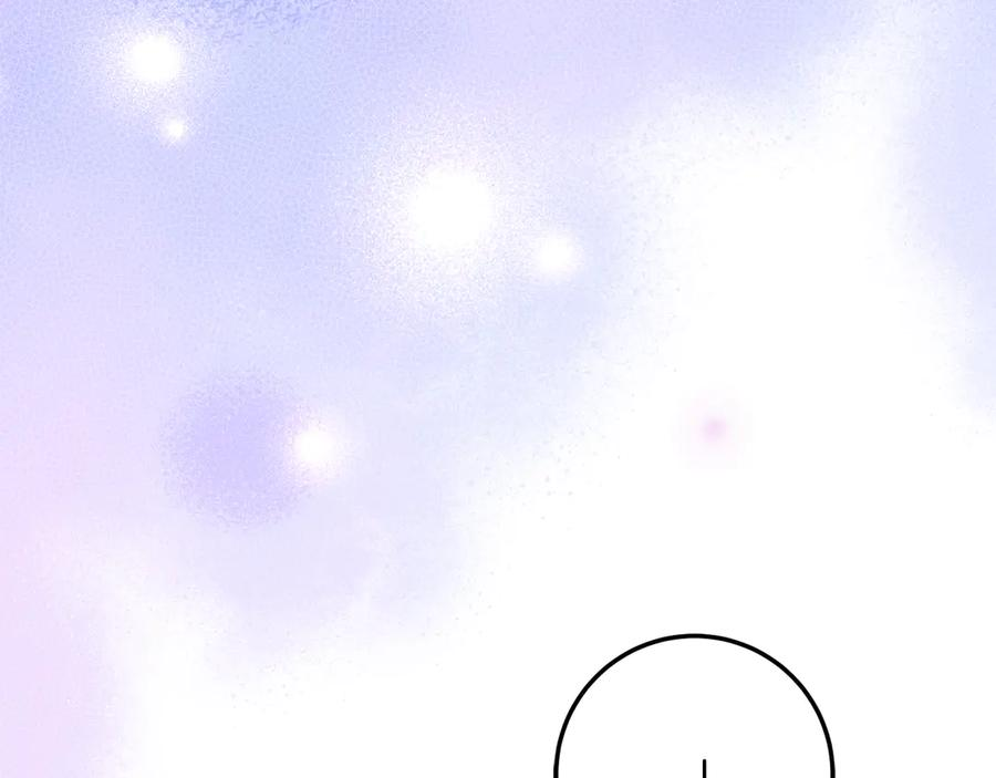 第67话 真正的挚友 第212页