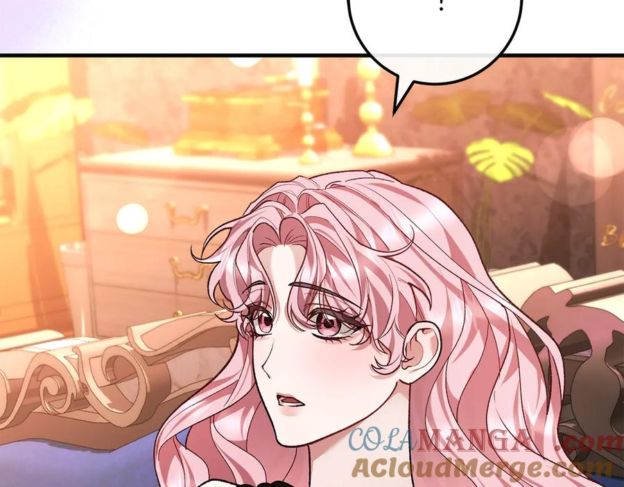 第67话 真正的挚友 第213页