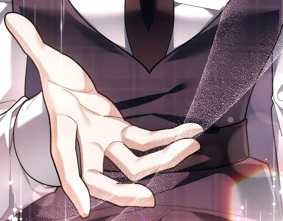 第67话 真正的挚友 第219页