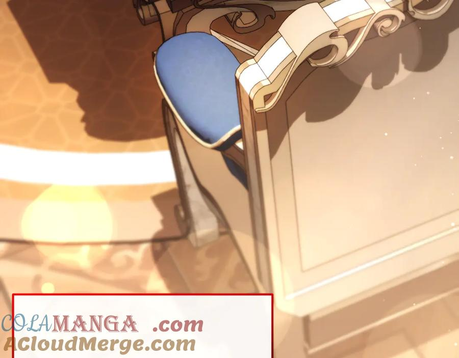 第67话 真正的挚友 第225页