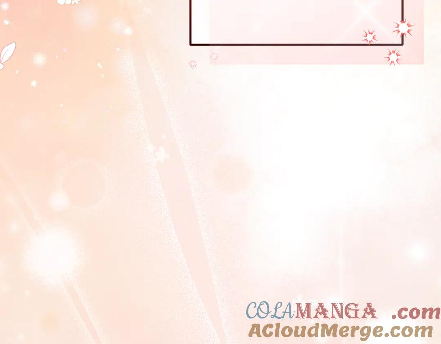 第67话 真正的挚友 第237页