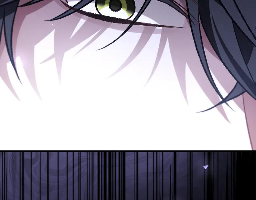 第68话 陛下保驾护航 第28页