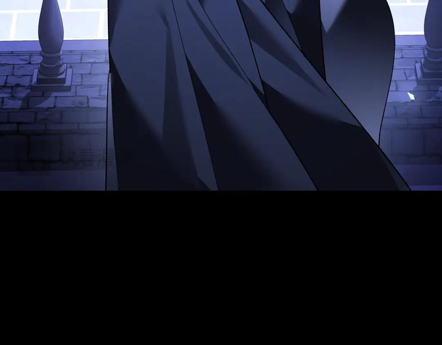 第68话 陛下保驾护航 第34页