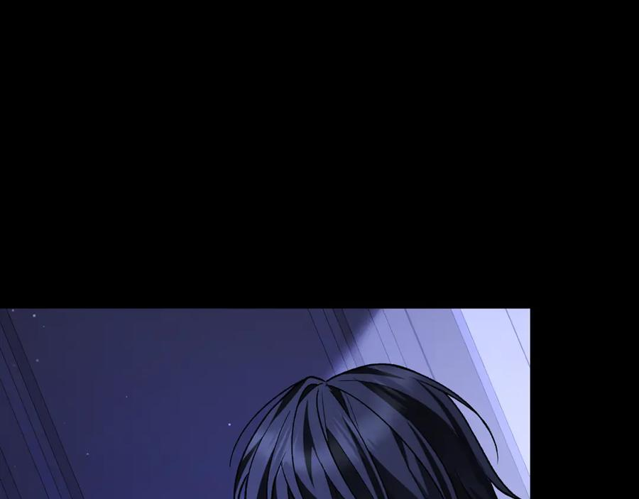 第68话 陛下保驾护航 第36页