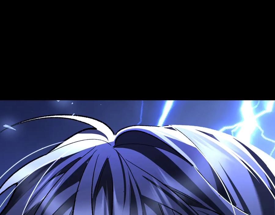 第68话 陛下保驾护航 第50页