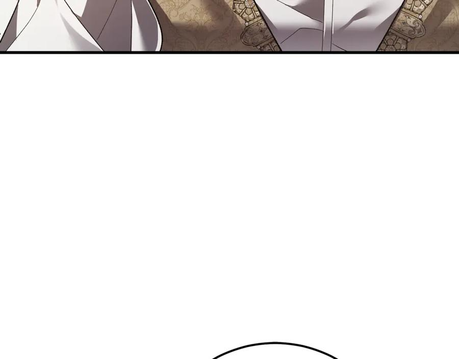 第68话 陛下保驾护航 第98页