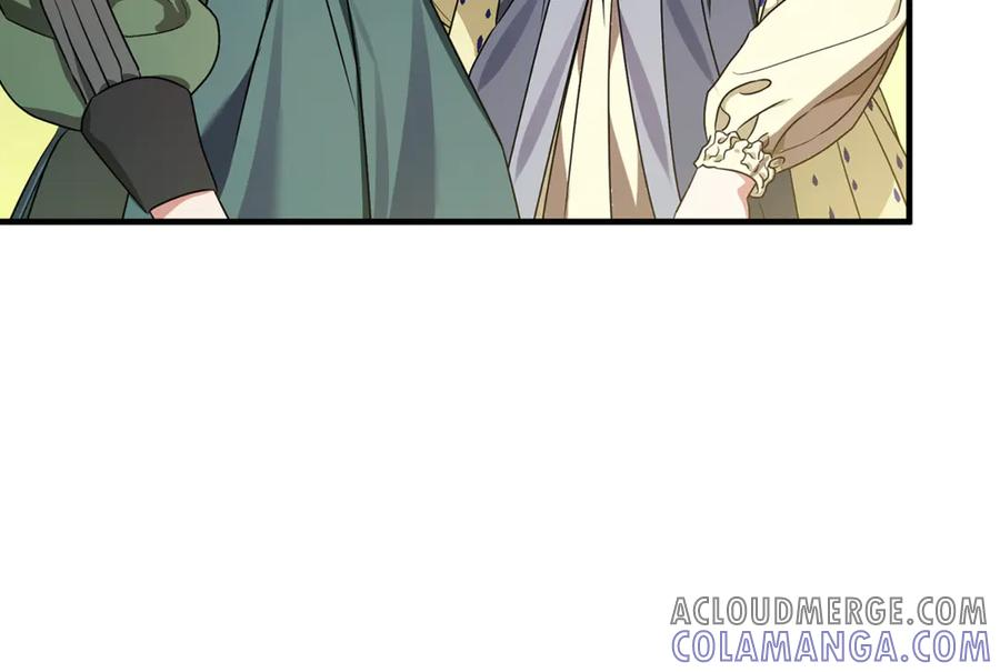 第68话 陛下保驾护航 第101页
