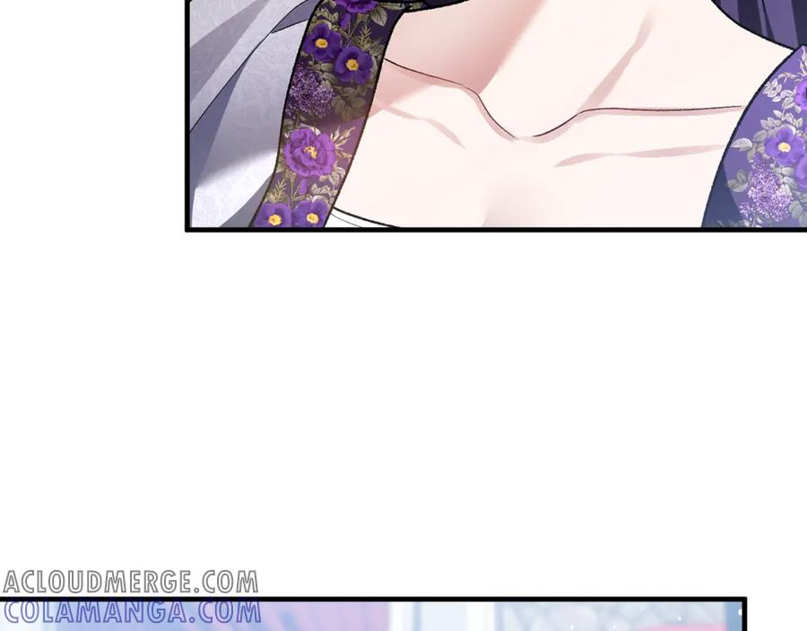 第68话 陛下保驾护航 第129页