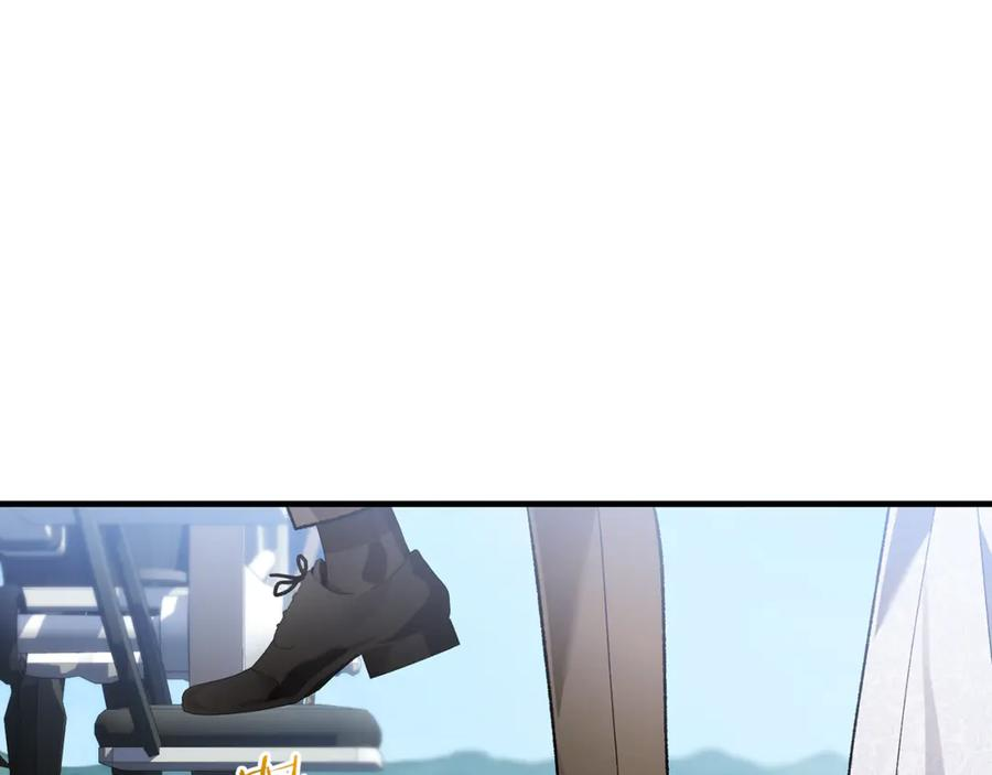 第68话 陛下保驾护航 第135页