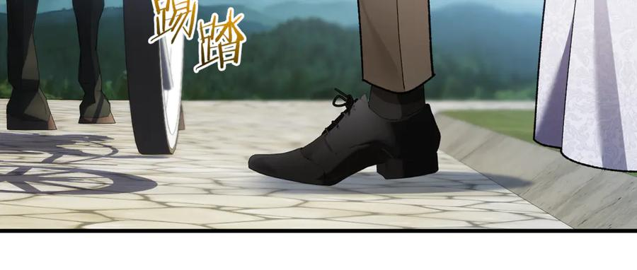 第68话 陛下保驾护航 第136页