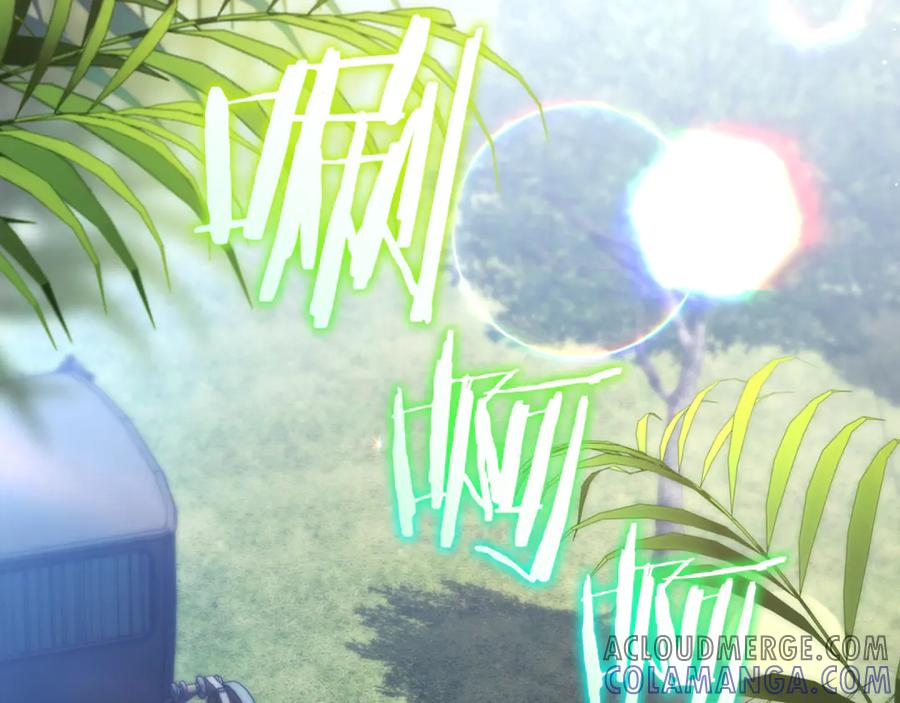 第68话 陛下保驾护航 第165页