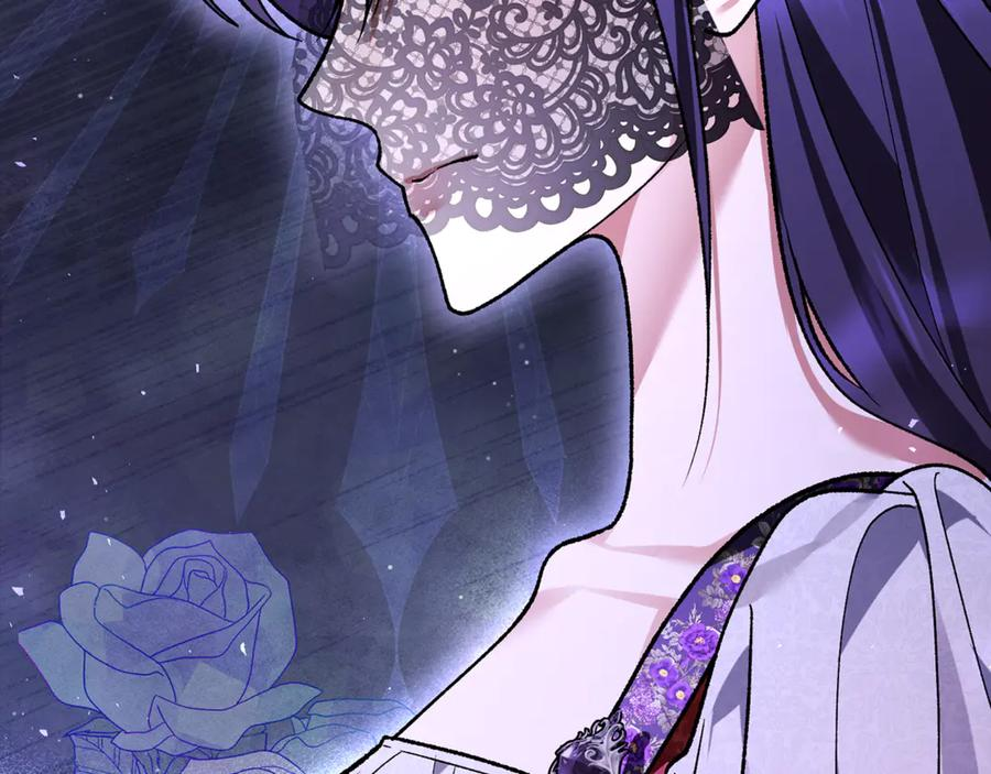 第68话 陛下保驾护航 第202页