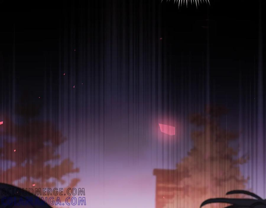 第68话 陛下保驾护航 第245页