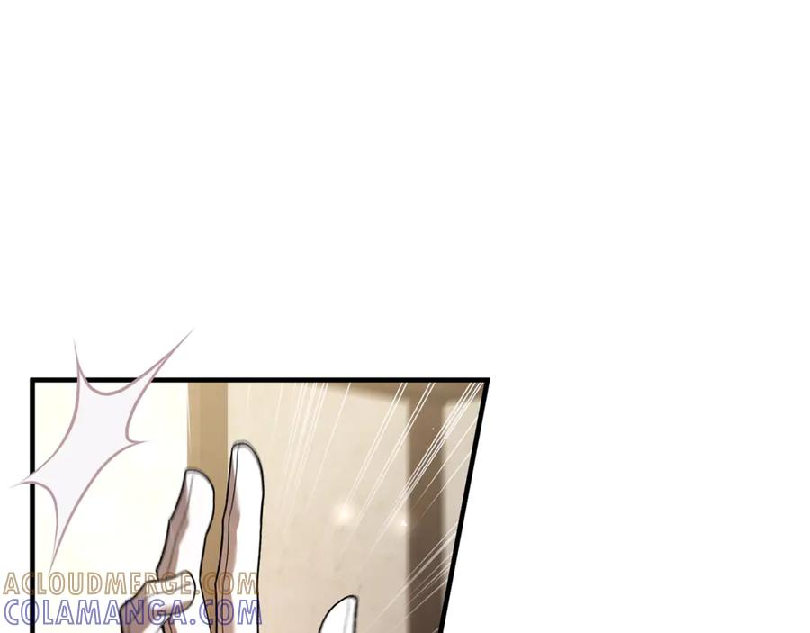 第69话 净化河水 第21页