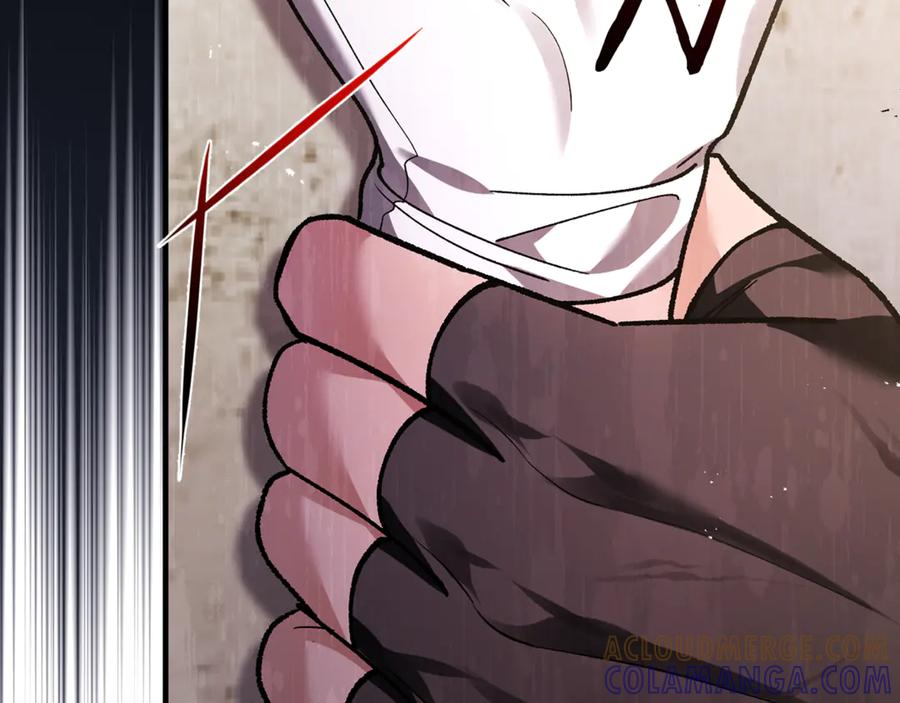 第69话 净化河水 第37页