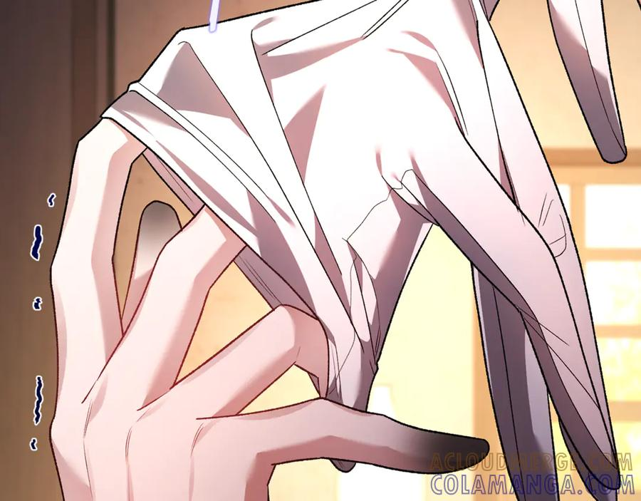 第69话 净化河水 第45页