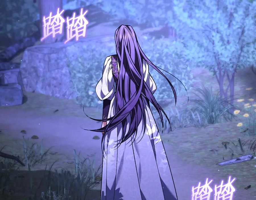 第69话 净化河水 第67页