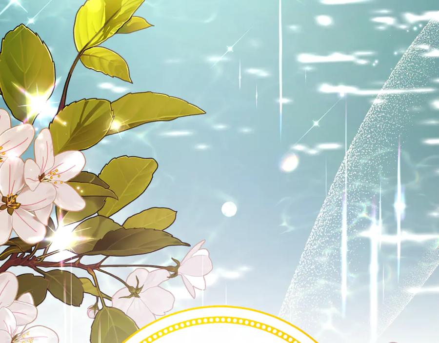 第69话 净化河水 第78页