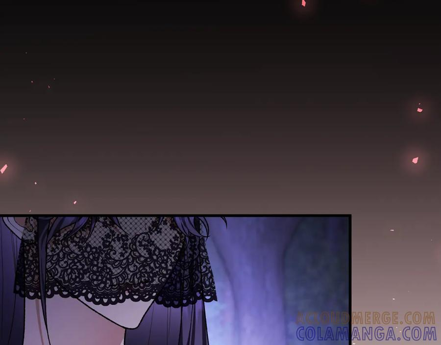 第69话 净化河水 第109页