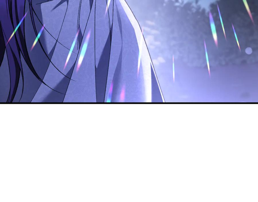 第69话 净化河水 第130页