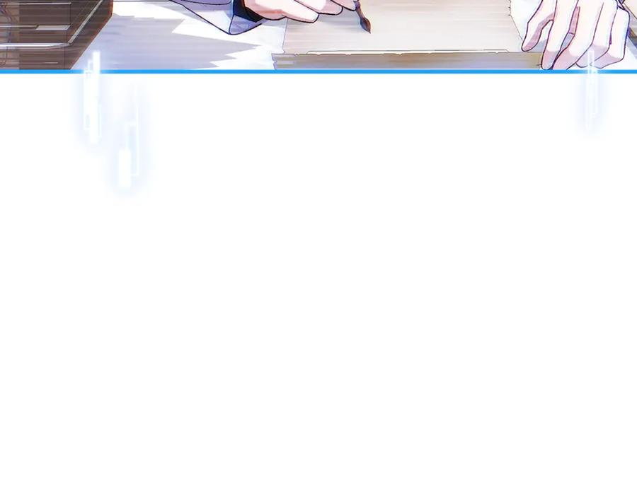 第69话 净化河水 第134页