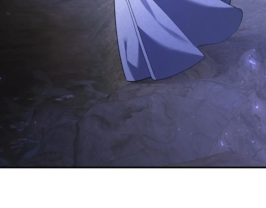 第69话 净化河水 第203页