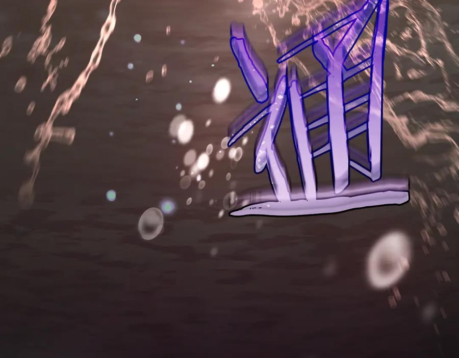 第69话 净化河水 第208页