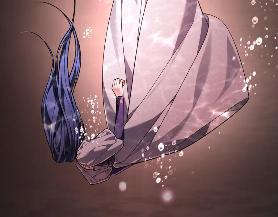 第69话 净化河水 第223页