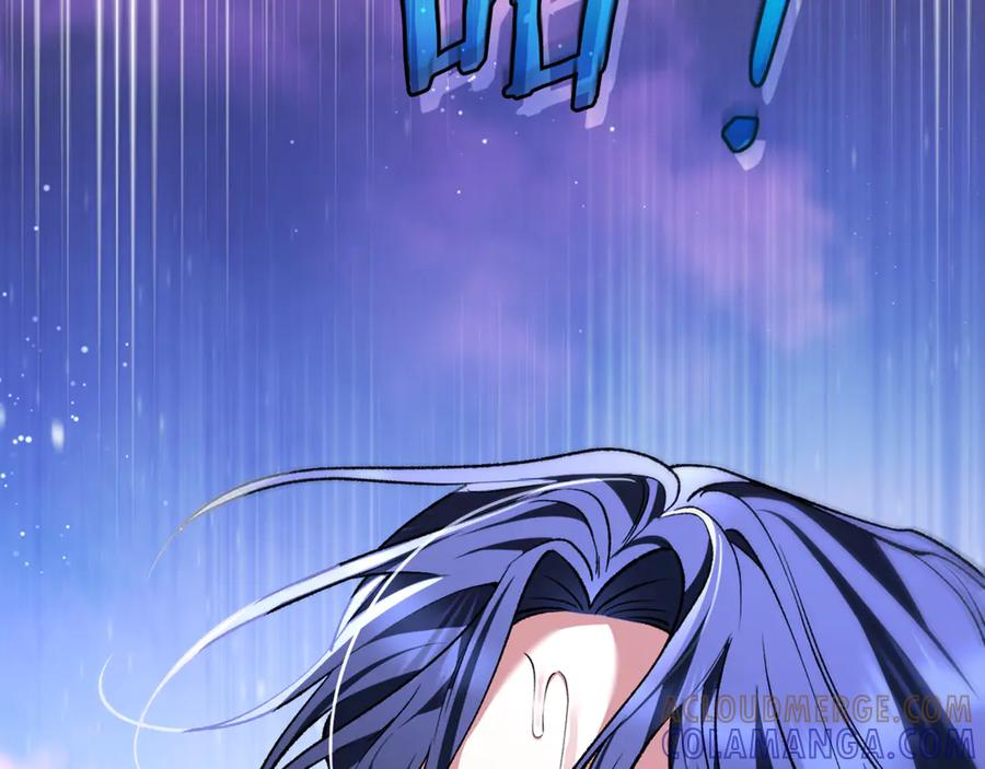 第69话 净化河水 第229页