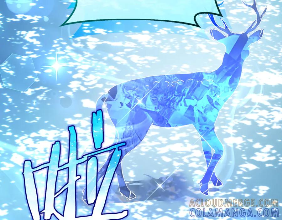 第69话 净化河水 第253页