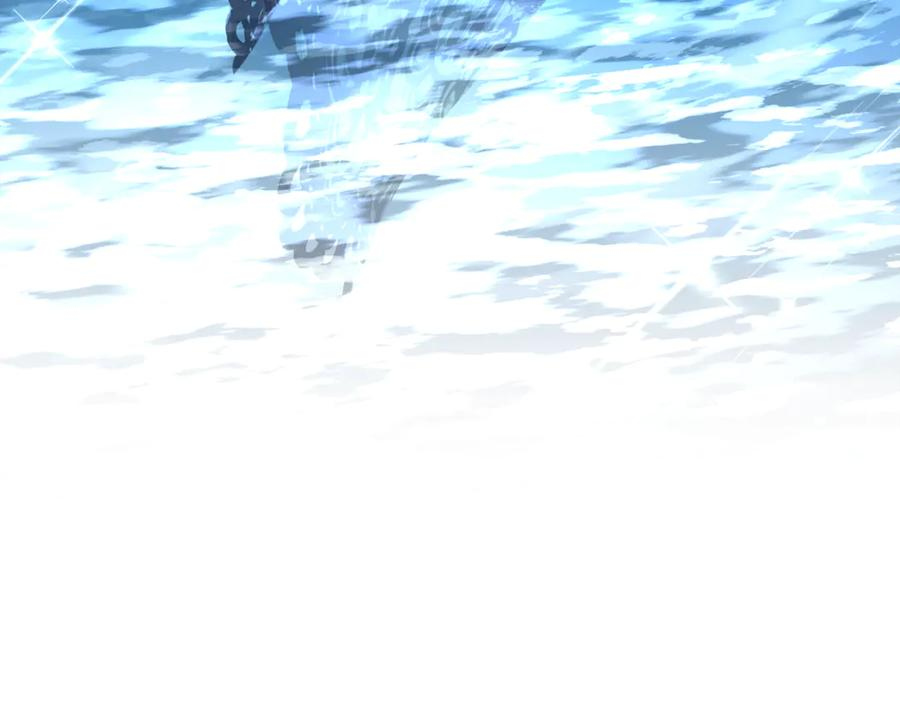 第69话 净化河水 第262页