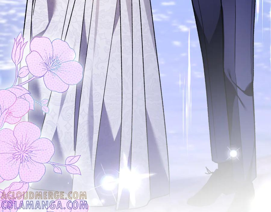 第70话 新任魔塔主 第5页