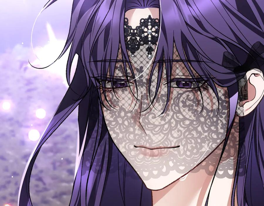 第70话 新任魔塔主 第7页