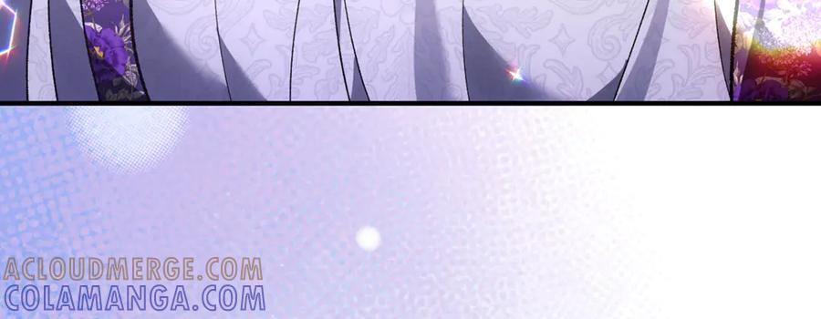 第70话 新任魔塔主 第9页