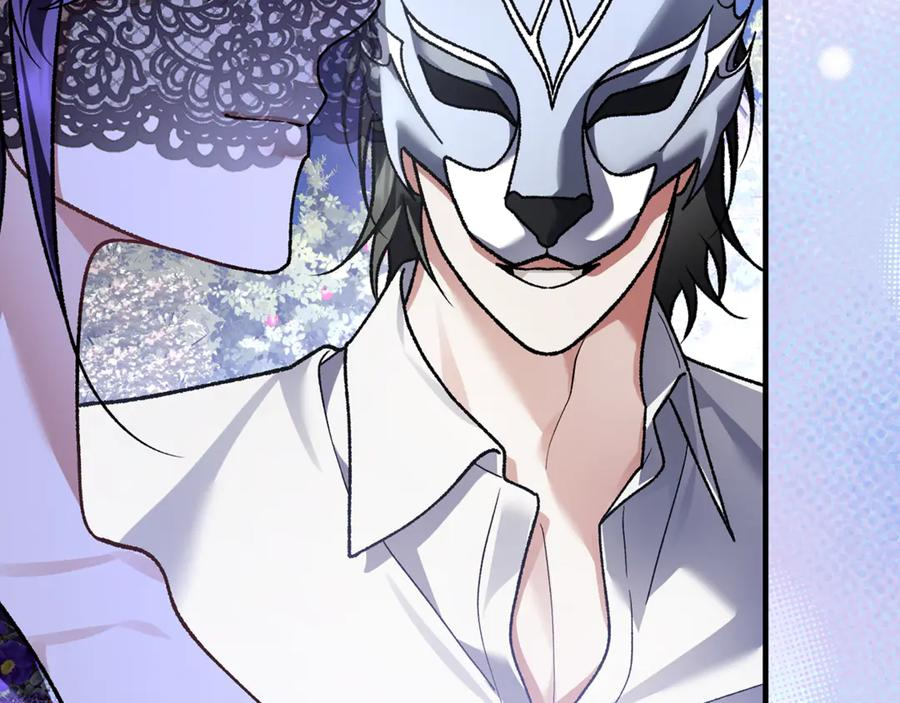 第70话 新任魔塔主 第11页