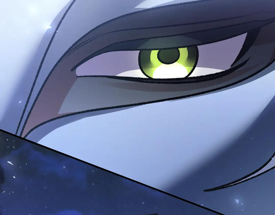 第70话 新任魔塔主 第14页