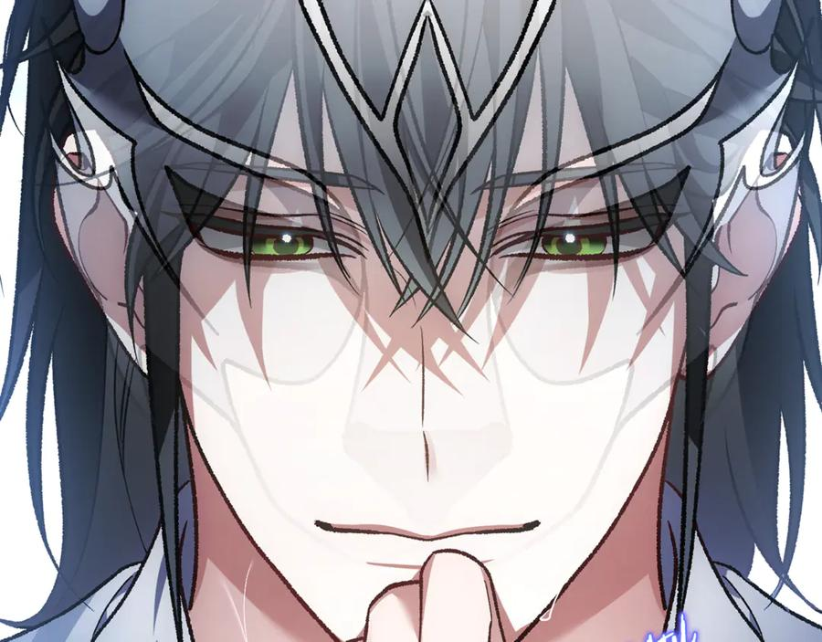 第70话 新任魔塔主 第26页