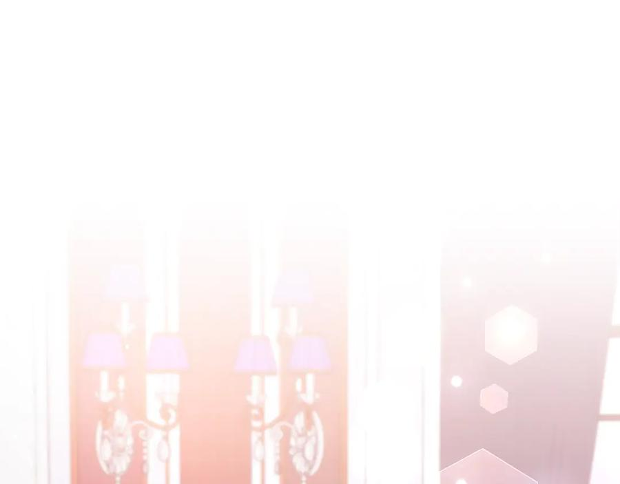 第70话 新任魔塔主 第35页