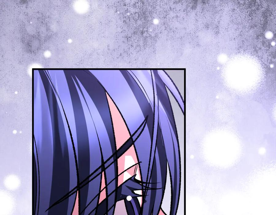 第70话 新任魔塔主 第62页
