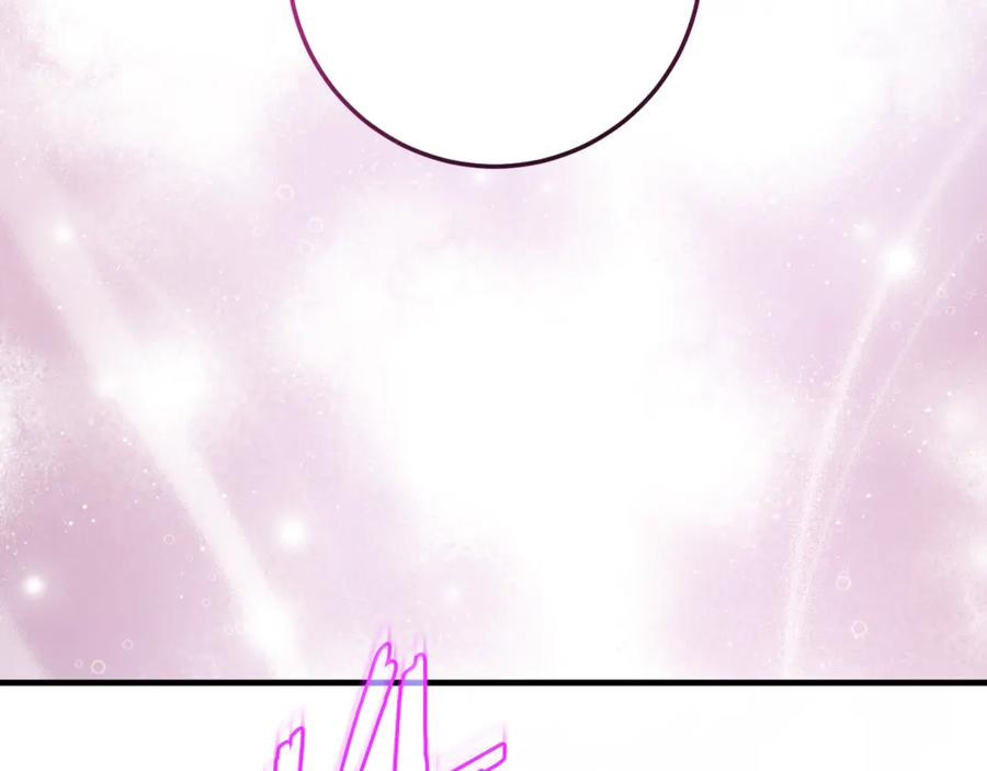第70话 新任魔塔主 第76页