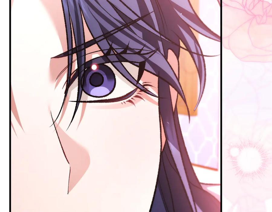 第70话 新任魔塔主 第82页