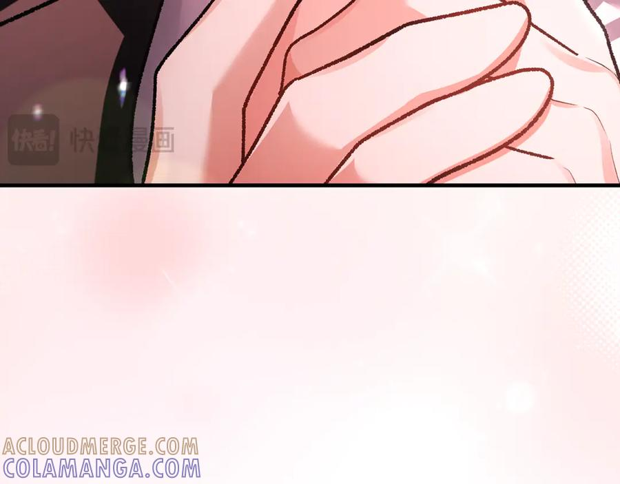 第70话 新任魔塔主 第89页